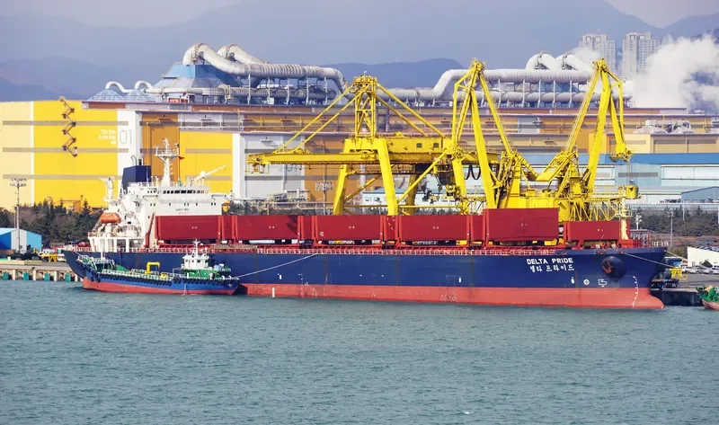 DELTA PRIDE General Cargo IMO 7702451