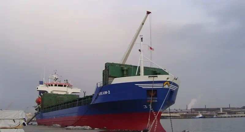 ARKAIM 2 General Cargo IMO 7702566