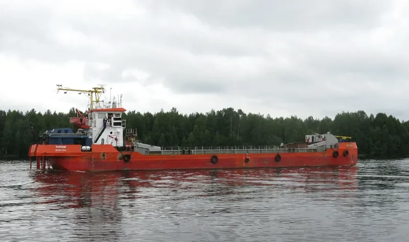ZORKIY General Cargo IMO 7702683 photo 7