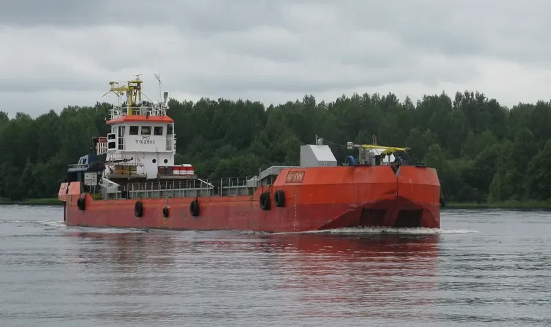 ZORKIY General Cargo IMO 7702683 photo 8