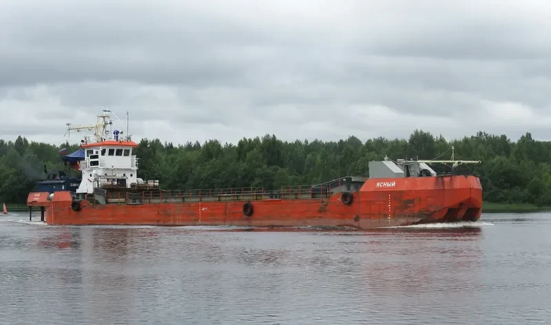 YASNYY General Cargo IMO 7702700 photo 5
