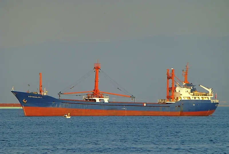 ALICAN KARTAL General Cargo IMO 7702748 photo 4