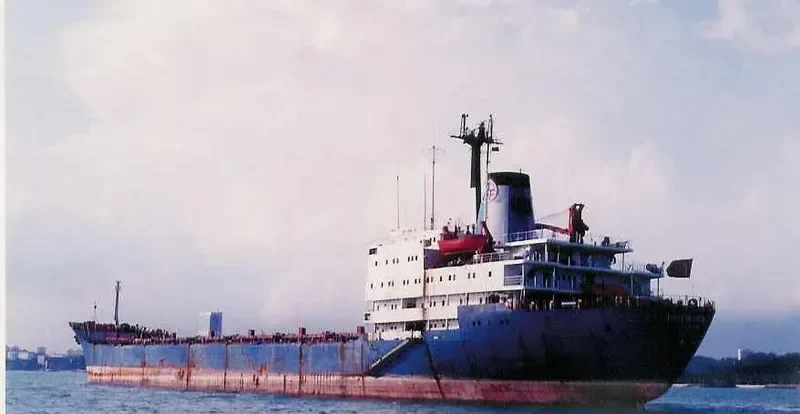 HILMI Bulk Carrier IMO 7702798