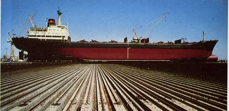HILMI Bulk Carrier IMO 7702798 photo 2