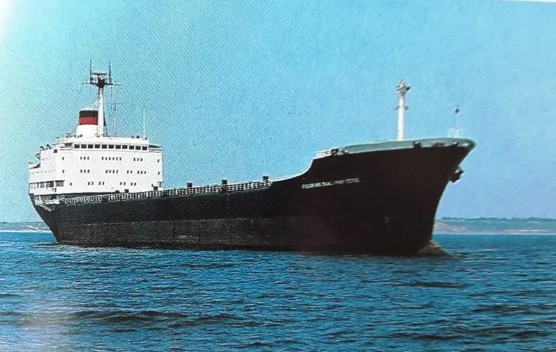J BRIGHTER Bulk Carrier IMO 7702803