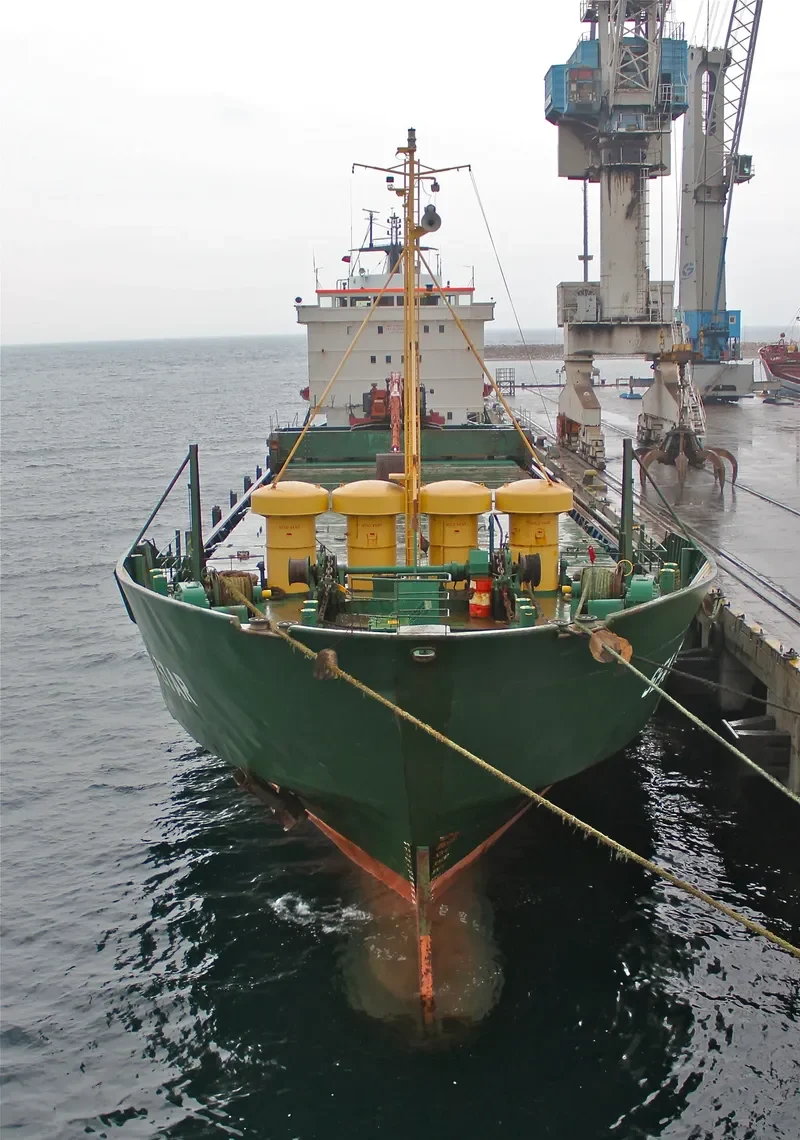 SEA STAR General Cargo IMO 7703247 photo 3