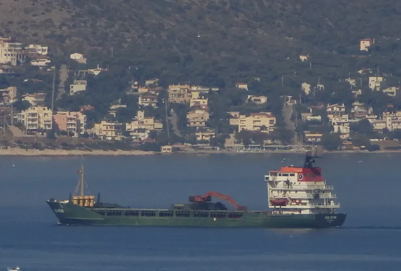 SEA STAR General Cargo IMO 7703247 photo 9