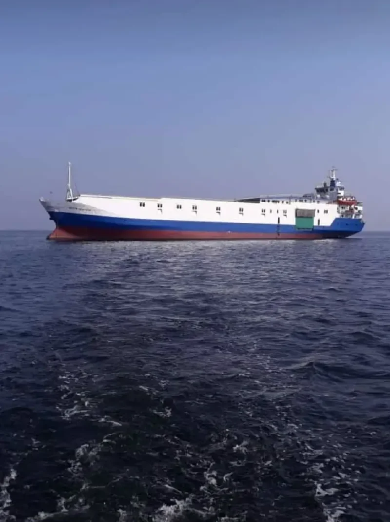 MULYA SENTOSA General Cargo IMO 7703716 photo 2