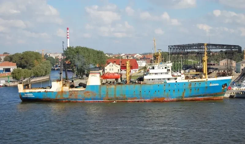 GREY WHALE General Cargo IMO 7703962 photo 4