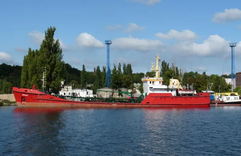 PURITY General Cargo IMO 7704069 photo 2