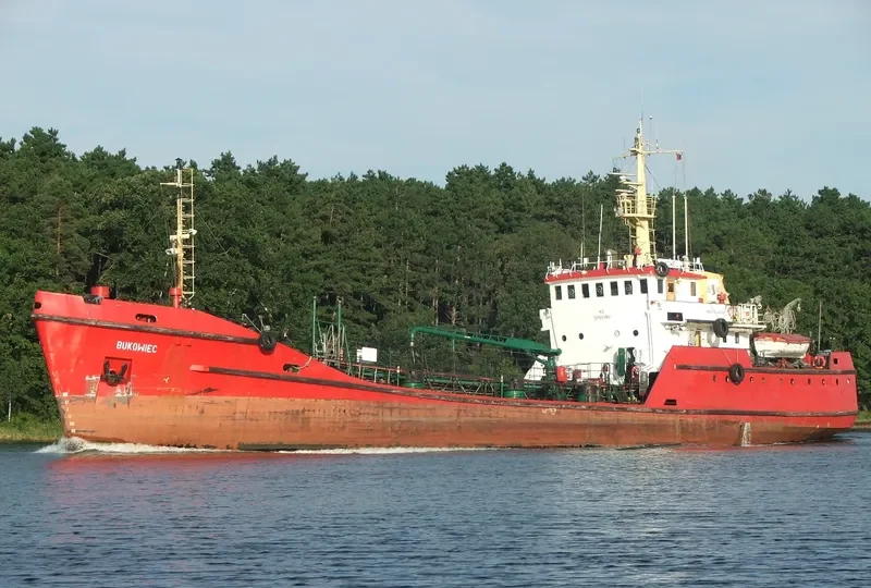 PURITY General Cargo IMO 7704069 photo 4