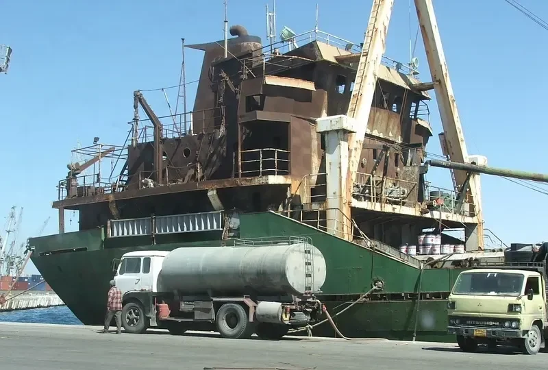 BLACK STONE General Cargo IMO 7704265