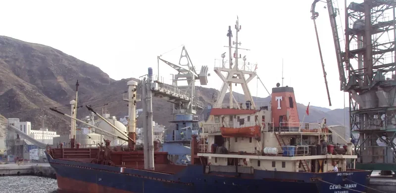 CEMIL TAMAN General Cargo IMO 7704277 photo 3