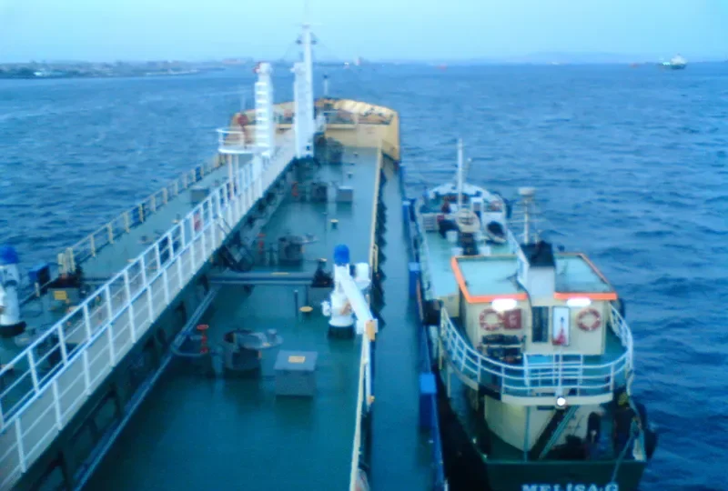 EDIRNE Tanker IMO 7704291