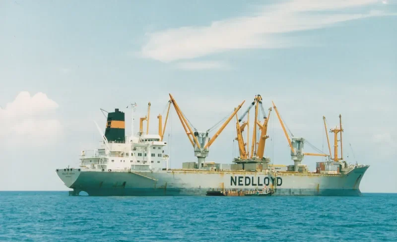 BSLE EMPRESS General Cargo IMO 7704461 photo 6