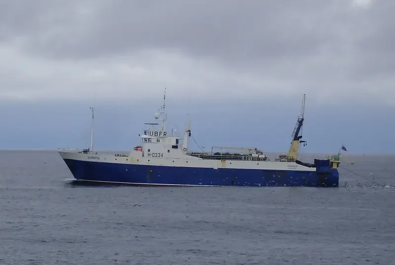 IZUMRUD General Cargo IMO 7705063 photo 2