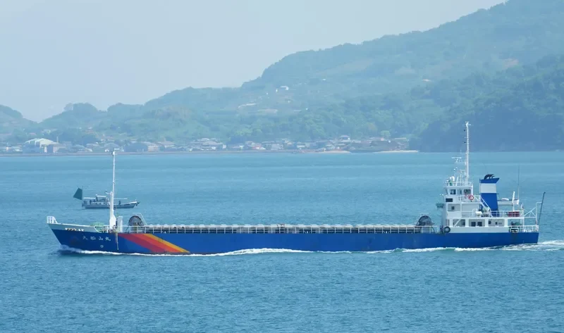 TAISENZAN MARU General Cargo IMO 7706055