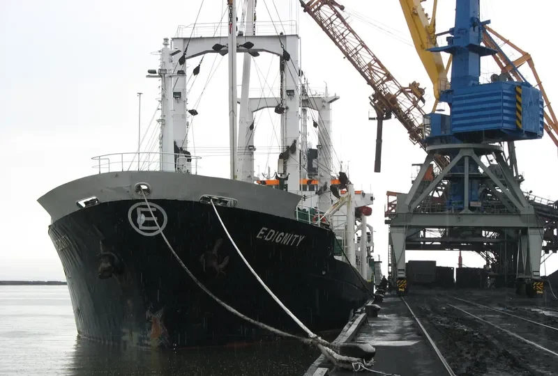 E.DIGNITY General Cargo IMO 7706562 photo 3