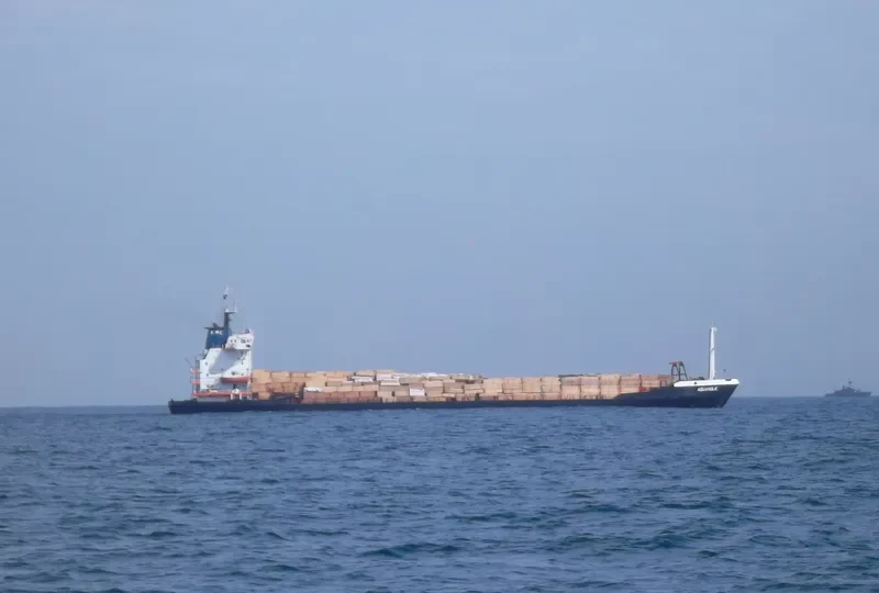 AQUAHOLIC General Cargo IMO 7707384 photo 3