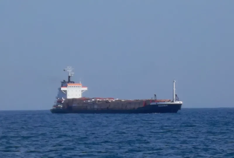 AQUAHOLIC General Cargo IMO 7707384 photo 5