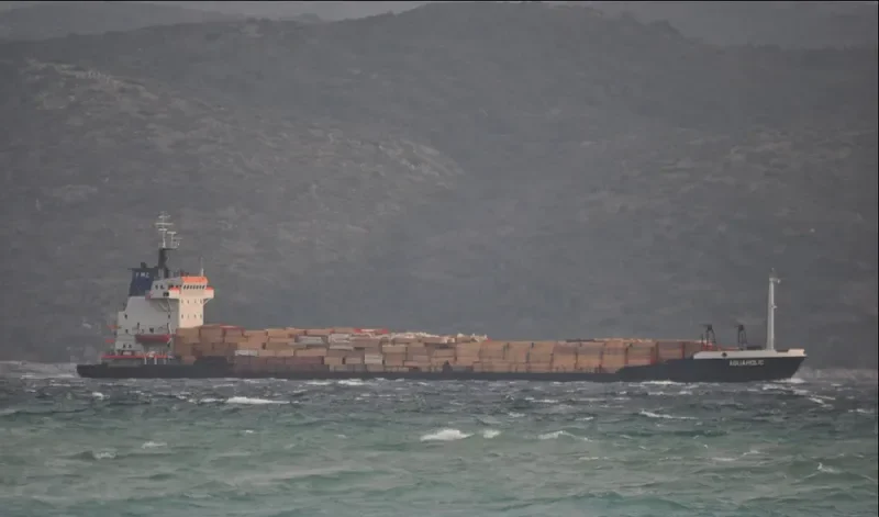 AQUAHOLIC General Cargo IMO 7707384 photo 6