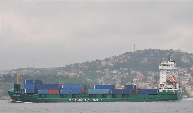 NAVIGATOR General Cargo IMO 7707425