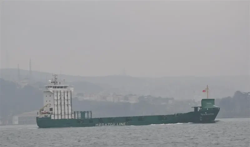 NAVIGATOR General Cargo IMO 7707425 photo 2