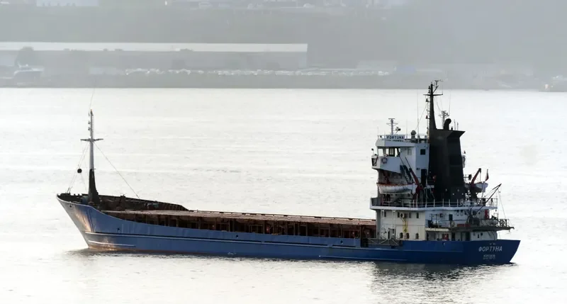 FORTUNA General Cargo IMO 7707712