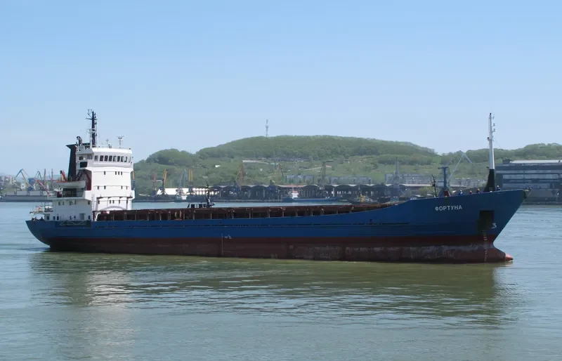 FORTUNA General Cargo IMO 7707712 photo 4