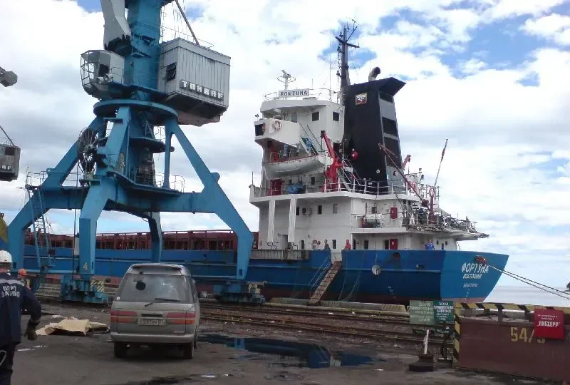 FORTUNA General Cargo IMO 7707712 photo 8