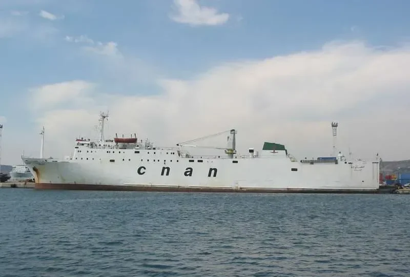 WARDEH General Cargo IMO 7708285 photo 6
