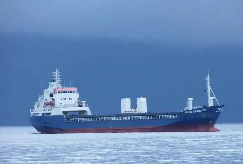 AGIOS GEORGIOS General Cargo IMO 7708417
