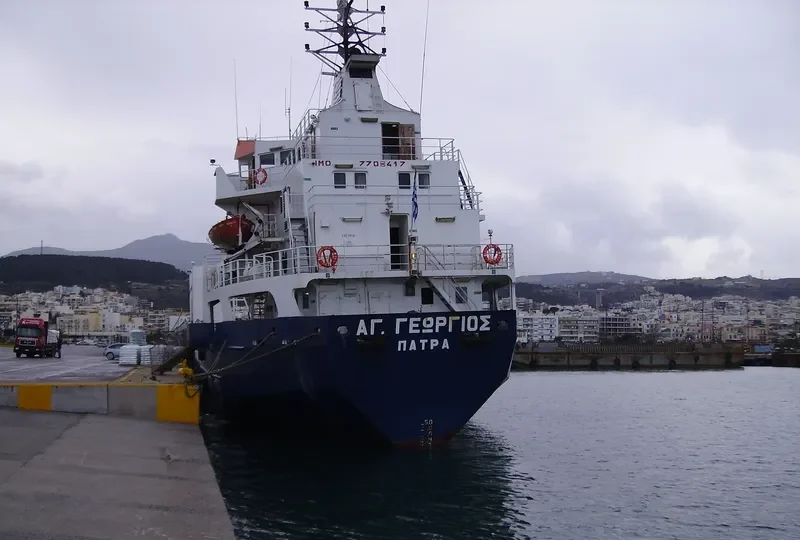 AGIOS GEORGIOS General Cargo IMO 7708417 photo 3