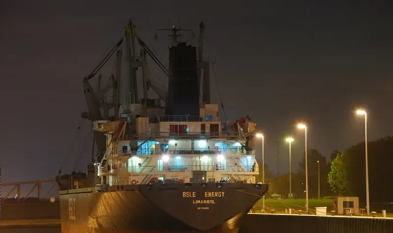 BSLE ENERGY General Cargo IMO 7708895 photo 4