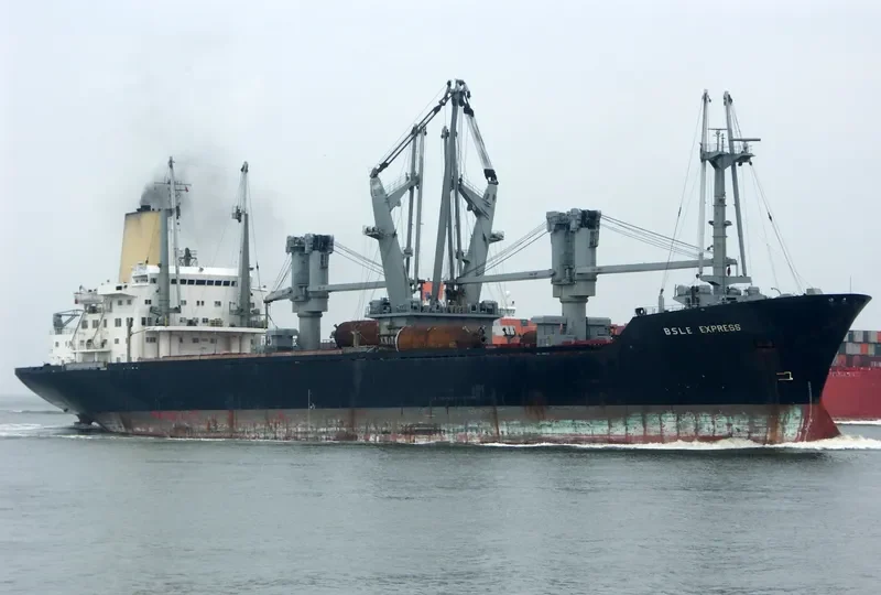 BSLE EXPRESS General Cargo IMO 7708900 photo 2