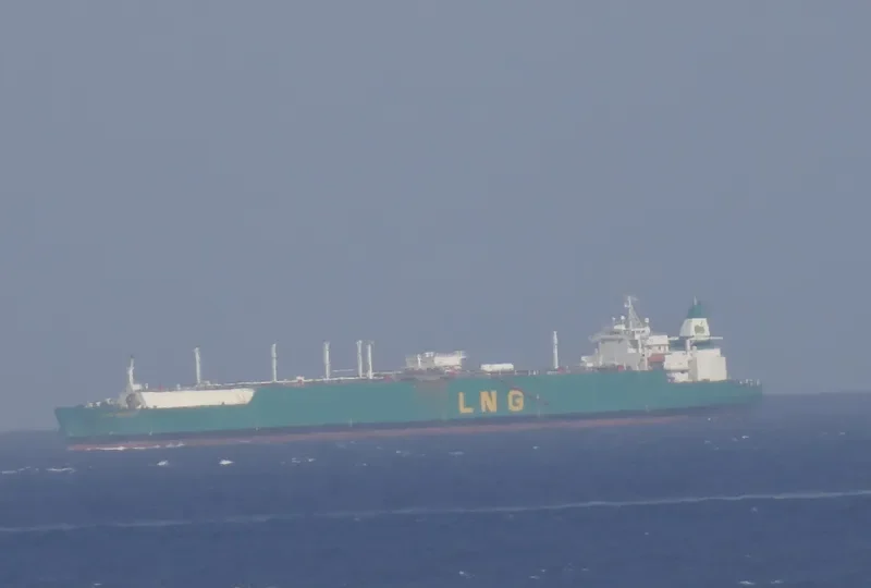 PACIFIC ENERGY General Cargo IMO 7708948 photo 3