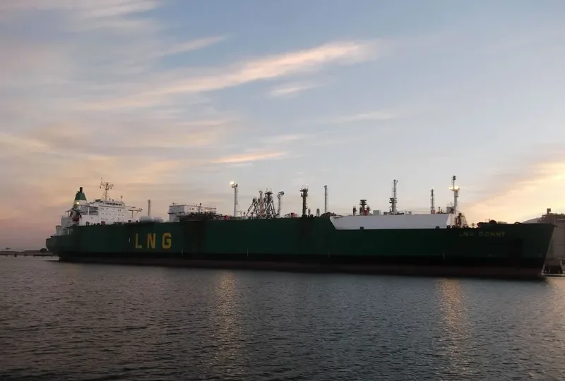 PACIFIC ENERGY General Cargo IMO 7708948 photo 5