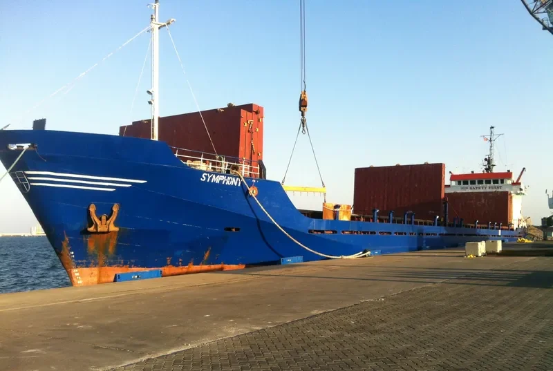 SYMPHONY General Cargo IMO 7709100 photo 2