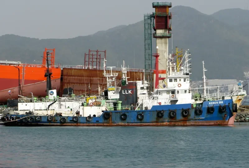 KOSCO 202 General Cargo IMO 7709461