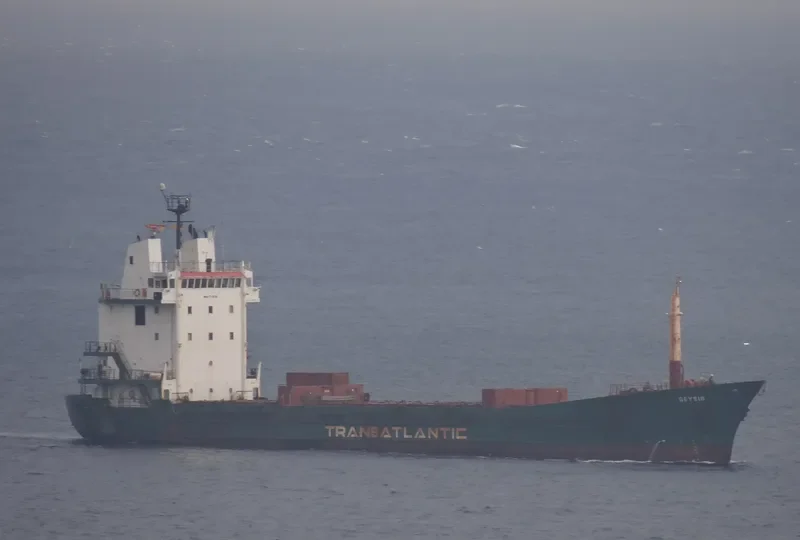 GEYSIR General Cargo IMO 7710733 photo 7