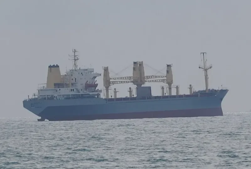 ARETI I General Cargo IMO 7710771 photo 7