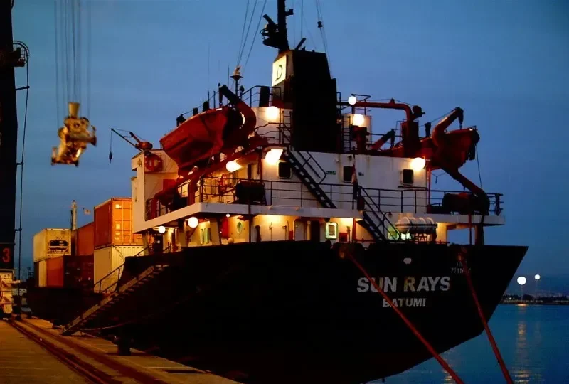SUN RAYS Container Ship IMO 7711658 photo 3