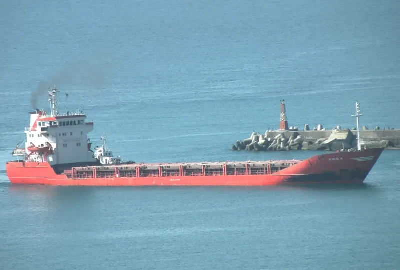 TRADER 2 General Cargo IMO 7711751 photo 3