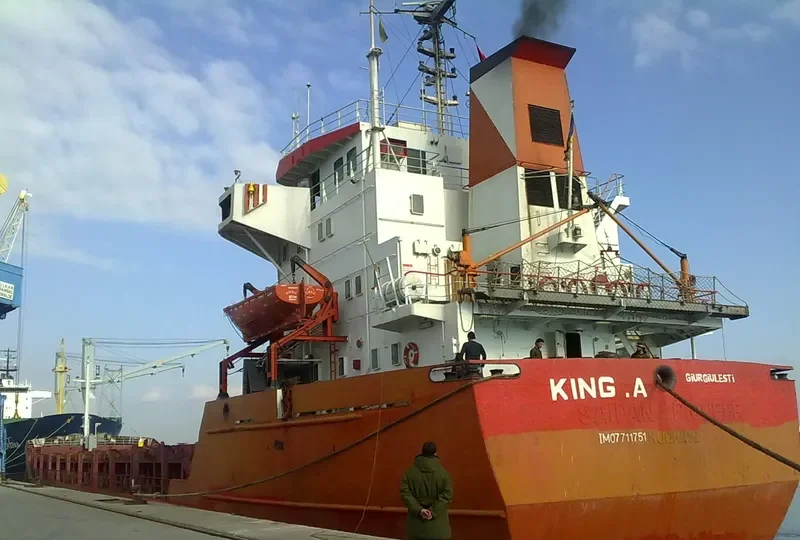TRADER 2 General Cargo IMO 7711751 photo 4
