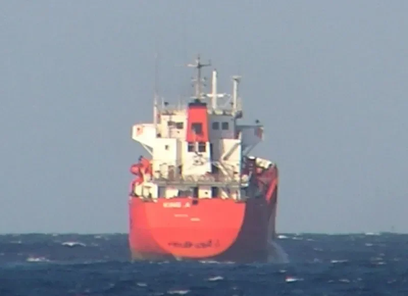 TRADER 2 General Cargo IMO 7711751 photo 9