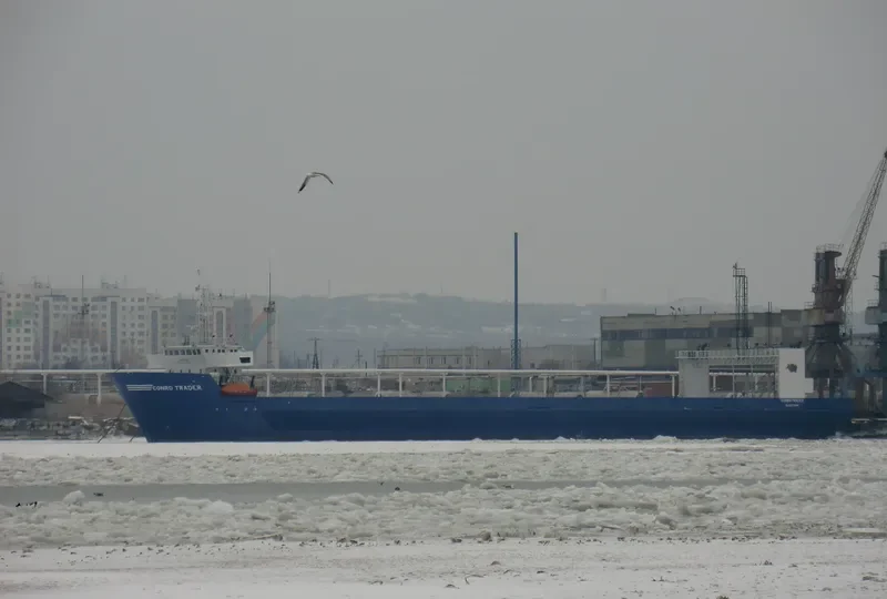 CONRO TRADER Ro-Ro IMO 7711763 photo 10