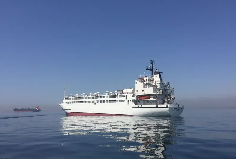 PHOENIX III General Cargo IMO 7711866 photo 2
