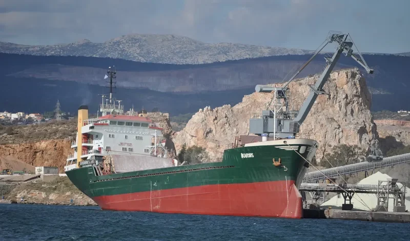 IKAROUS General Cargo IMO 7712016