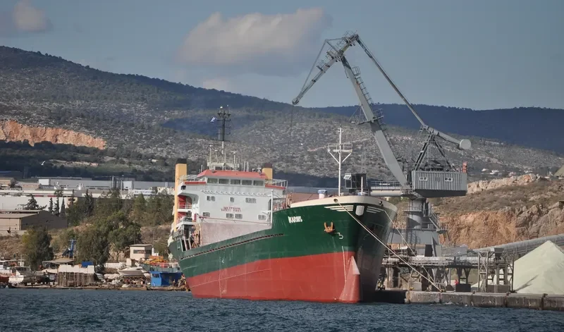 IKAROUS General Cargo IMO 7712016 photo 2