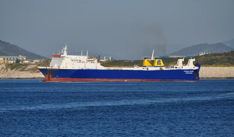 AEGEAN GLORY Ro-Ro IMO 7712121 photo 6